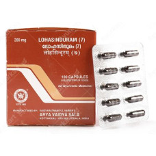 Lohasinduram (7) Capsule